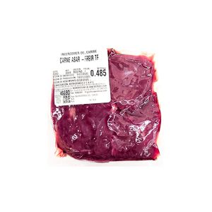 Carne para Asar o Freír Al Vacío x 500 g