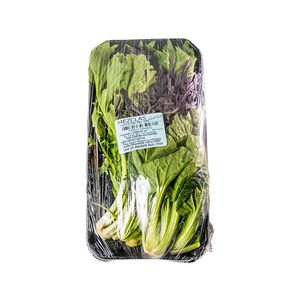 Bandeja Lechuga Asiática Mix x 200 g